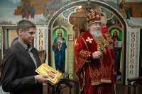 В тюремном храме исправительной колонии № 89 состоялось праздничное богослужение