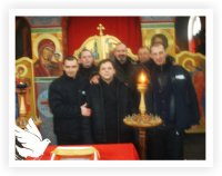 Поездка в 21 зону 4 февраля