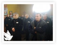 Поездка в 21 зону 4 февраля