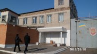 Посещение ИК №94 Синельниковского района Днепропетровской обл