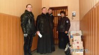 Посещение ИК №94 Синельниковского района Днепропетровской обл