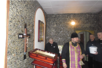 День Святої Трійці в установах області