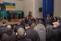 День Святої Трійці в установах області