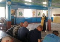 День Святої Трійці в установах області