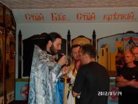 Божественная литургия в ИК №94