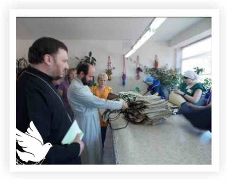 фото до публыкації Діяльність Громадської ради