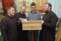 День Ангела Митрополита Иринея