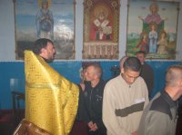 Посещение ИК №89