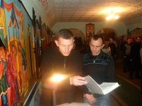 Литургия в ИК №94