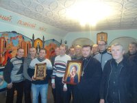 Посещение ИК №94