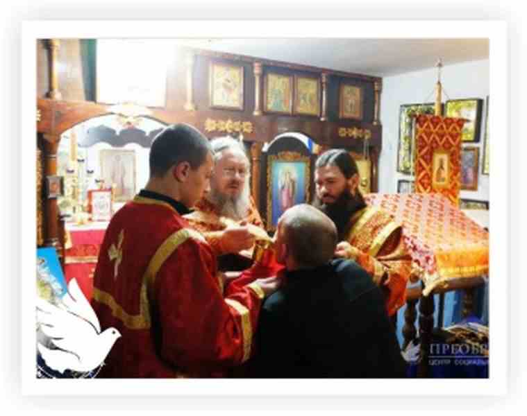 фото до публыкації Престольный праздник Св. Вмц.Анастасии