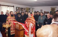 Престольный праздник Св. Вмц.Анастасии