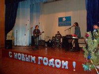У Павлоградській  виправній колонії, що на Дніпропетровщині, відбувся благодійний концерт гурту «AlterEgoRedis»