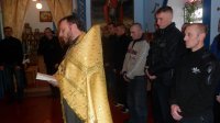 Таинство Крещения ДИК-89