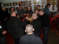 Посещение КИК-80
