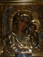 собрание БО «Центр социальной адаптации-Преображение»
