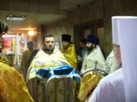 Святителю отче Луко моли Бога о нас!