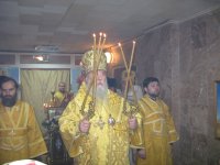 Святителю отче Луко моли Бога о нас!