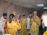 Святителю отче Луко моли Бога о нас!