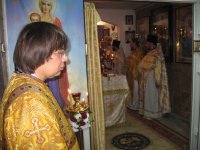 Святителю отче Луко моли Бога о нас!