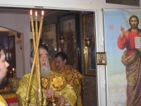 Святителю отче Луко моли Бога о нас!