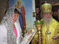 Святителю отче Луко моли Бога о нас!