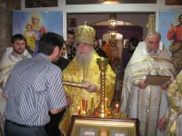 Святителю отче Луко моли Бога о нас!