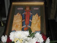 Святителю отче Луко моли Бога о нас!