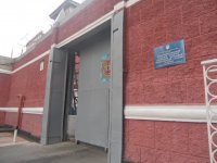 Посещение Днепропетровского СИЗО