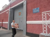 Посещение Днепропетровского СИЗО