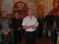 Посещение Днепропетровского СИЗО
