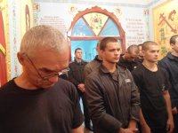 Православний храм у Дніпропетровському слідчому ізоляторі  відзначив свою річницю