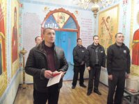 Посещение Днепропетровского СИЗО