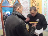 Посещение Днепропетровского СИЗО