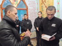 Посещение Днепропетровского СИЗО