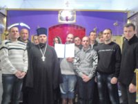 фото до публыкації 6 октября состаялась встреча участников проекта БО ЦСА " Преображение" собрались для общей молитвы