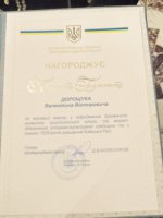 6 октября состаялась встреча участников проекта БО ЦСА " Преображение" собрались для общей молитвы