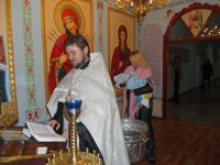 На Днепропетровском СИЗО  состоялось Таинство Святого Крещения
