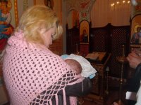 На Днепропетровском СИЗО  состоялось Таинство Святого Крещения