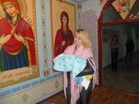 На Днепропетровском СИЗО  состоялось Таинство Святого Крещения