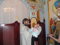 На Днепропетровском СИЗО  состоялось Таинство Святого Крещения