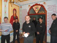 Посещение Днепропетровского СИЗО