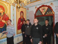 Посещение Днепропетровского СИЗО