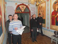 Посещение Днепропетровского СИЗО