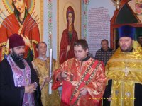 Привоз мощей Святителя Луки на Днепропетровское СИЗО