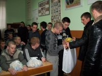 День Святителя Николая на Днепропетровском СИЗО