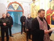 Место покаяния и спасения