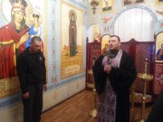 Место покаяния и спасения