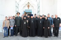 Поездка в конотоп