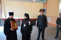 Поездка в конотоп